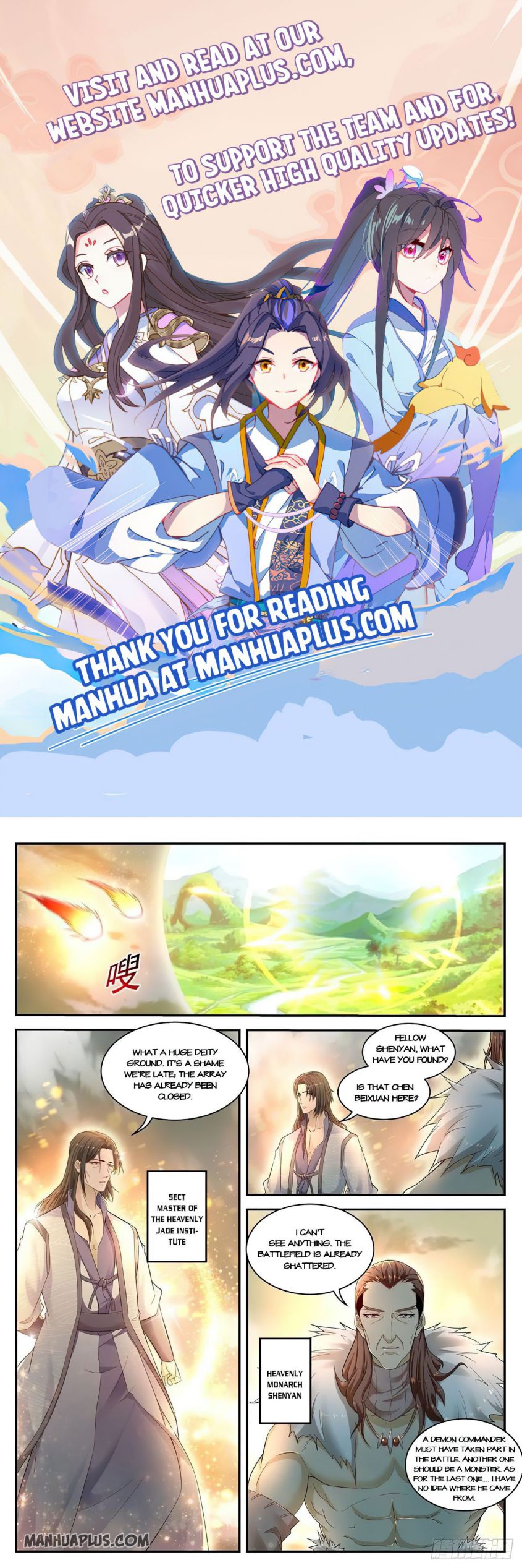 Page 1 of Chapter 526