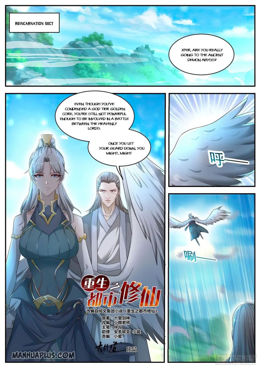 Page 6 of Chapter 526