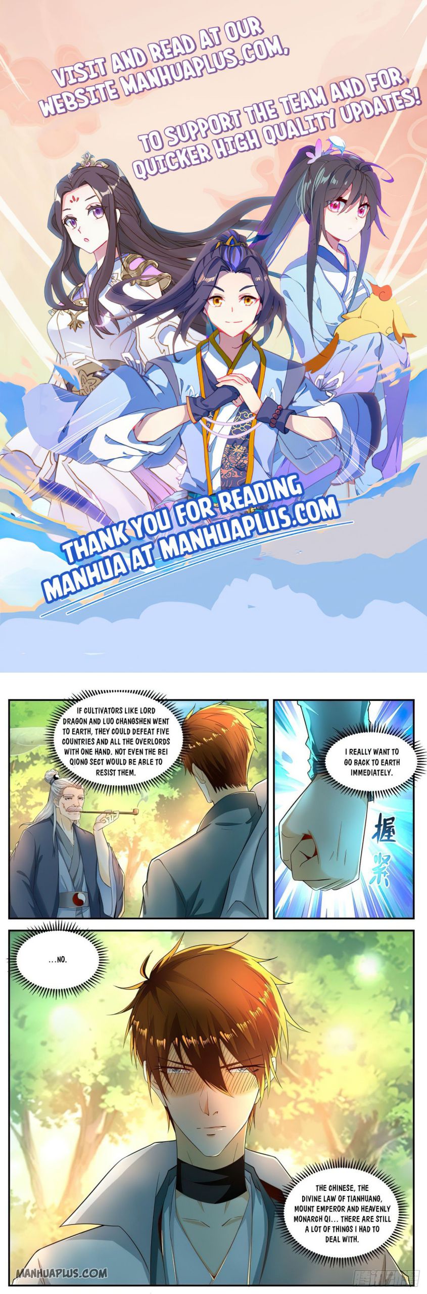 Page 1 of Chapter 528