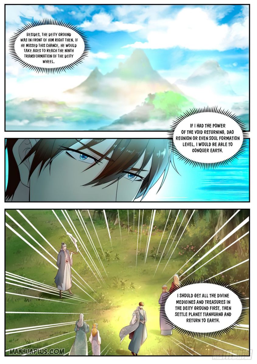 Page 2 of Chapter 528