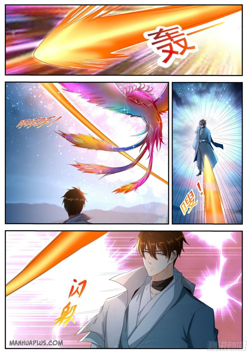 Page 7 of Chapter 528