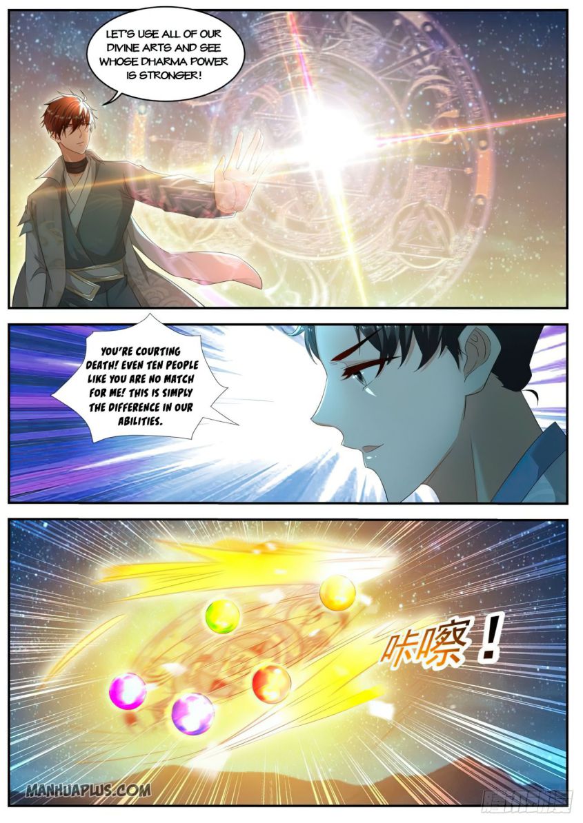 Page 2 of Chapter 529