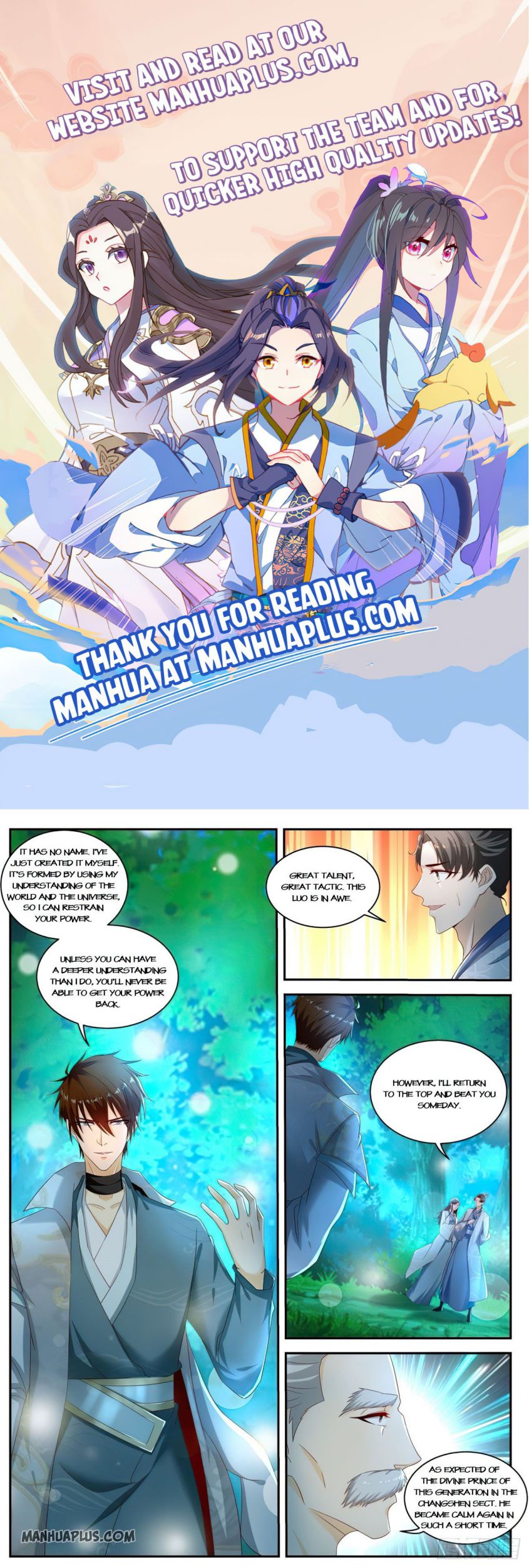 Page 1 of Chapter 530