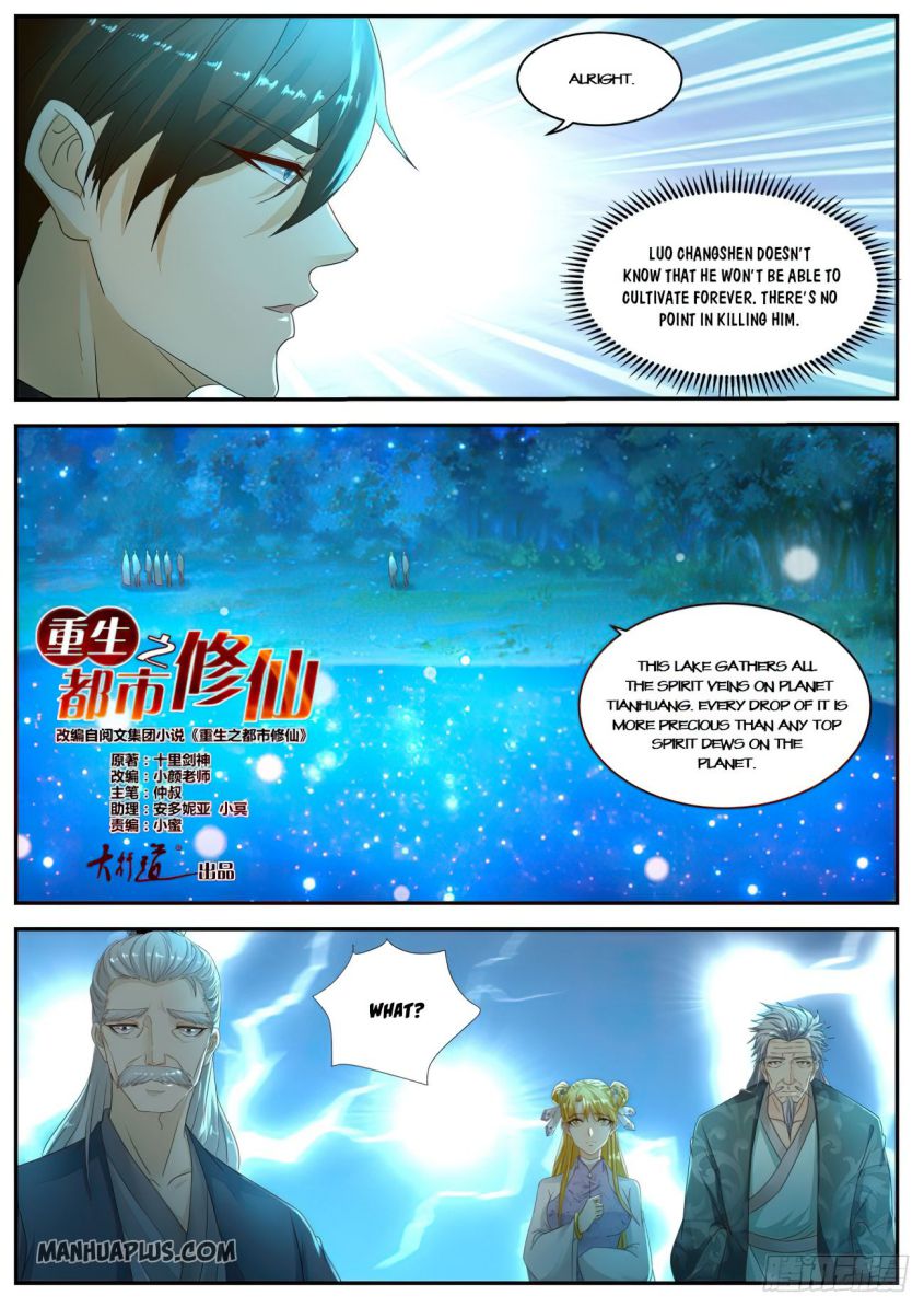 Page 3 of Chapter 530