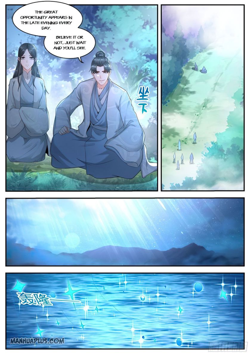 Page 7 of Chapter 530