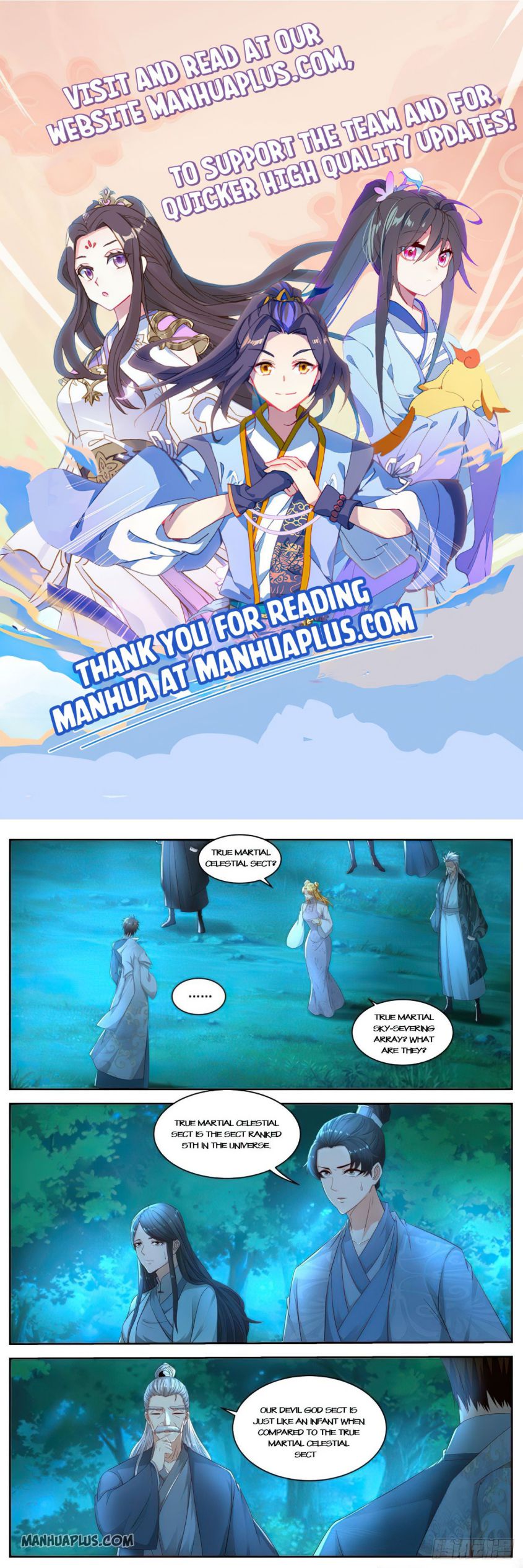 Page 1 of Chapter 531