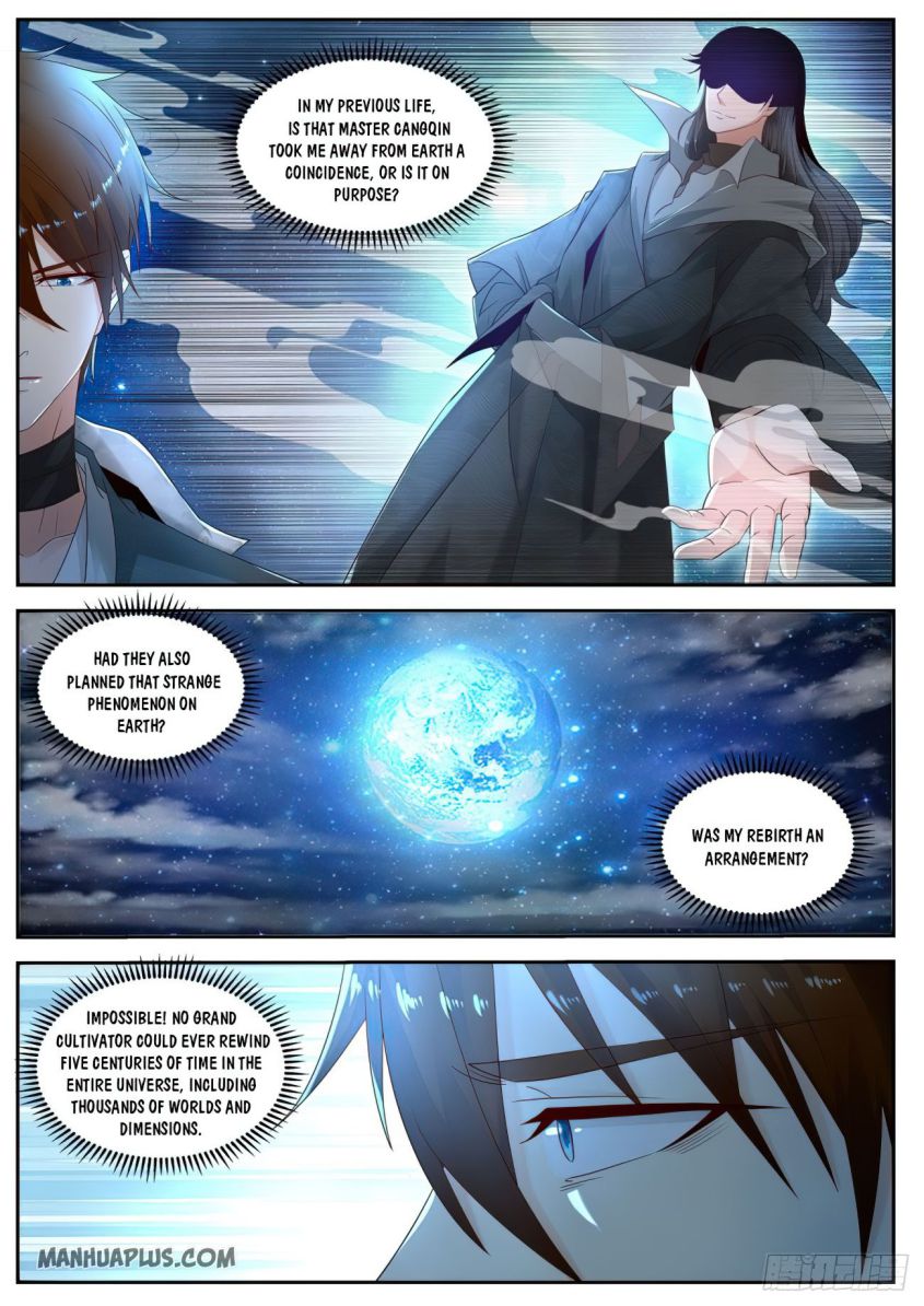 Page 2 of Chapter 531