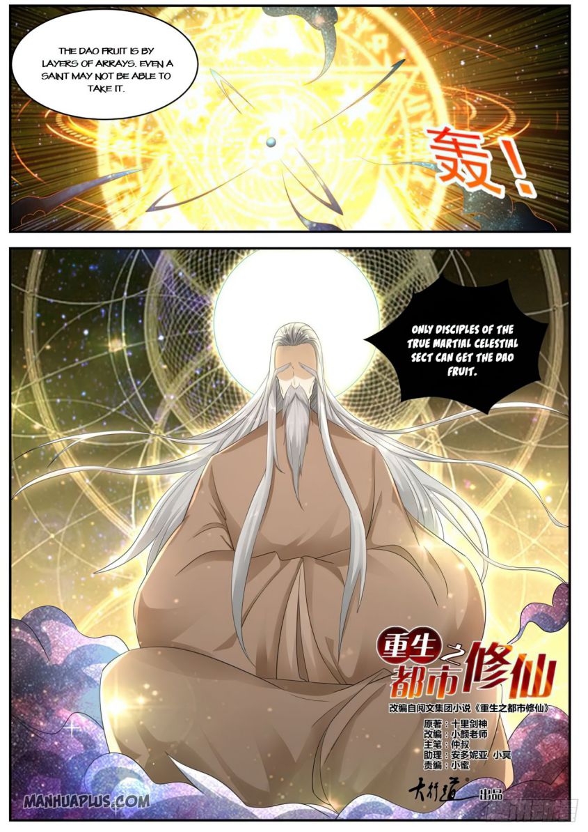 Page 10 of Chapter 531