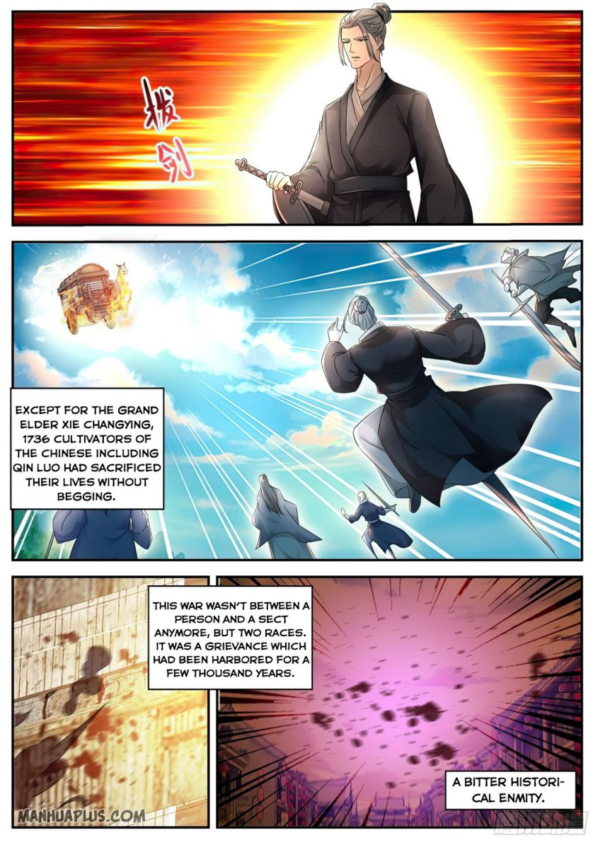 Page 2 of Chapter 534