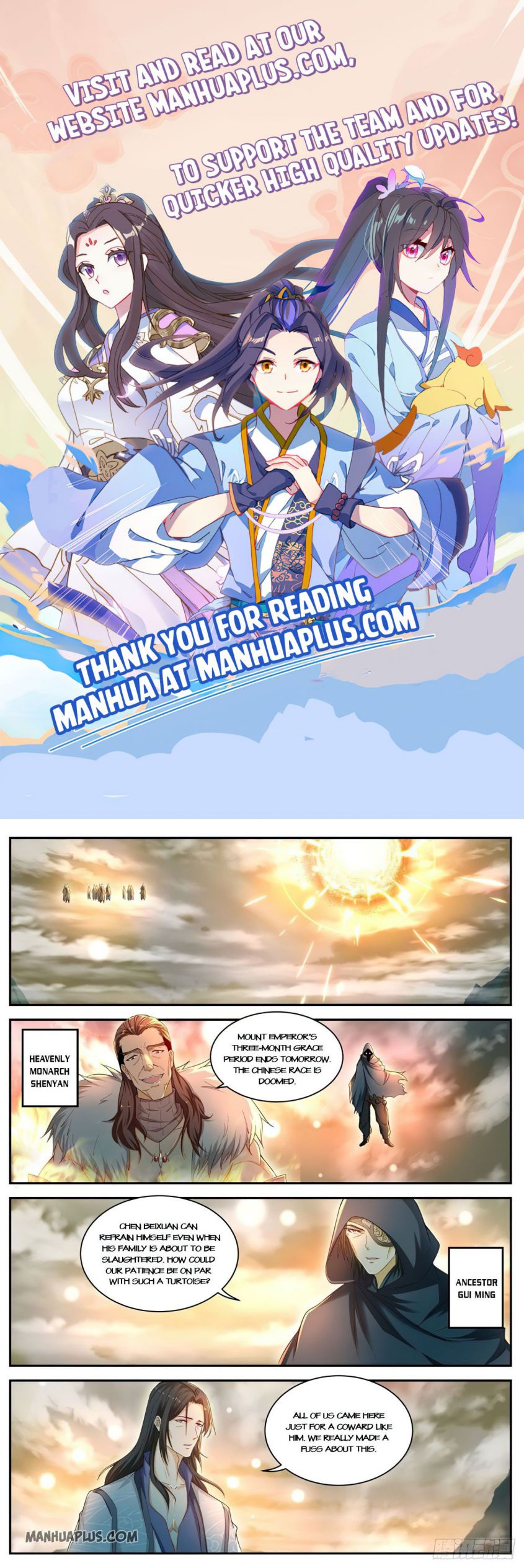 Page 1 of Chapter 535