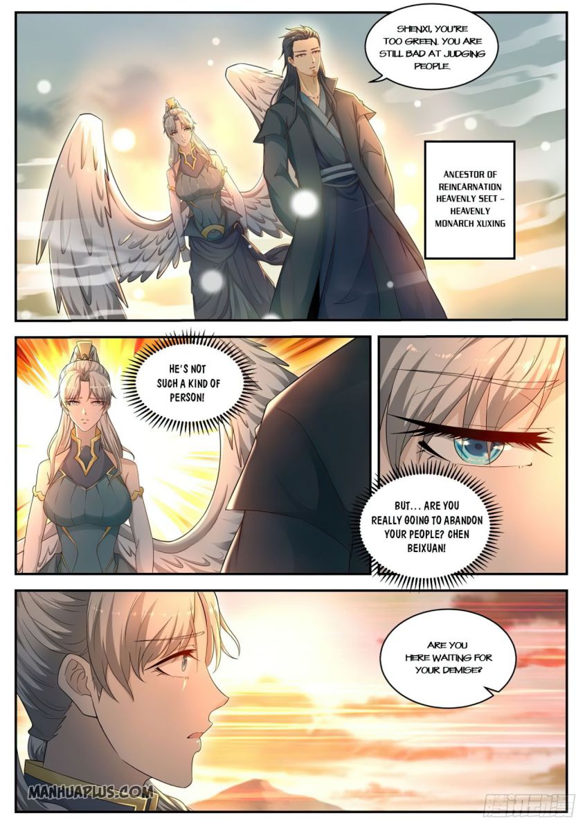 Page 2 of Chapter 535