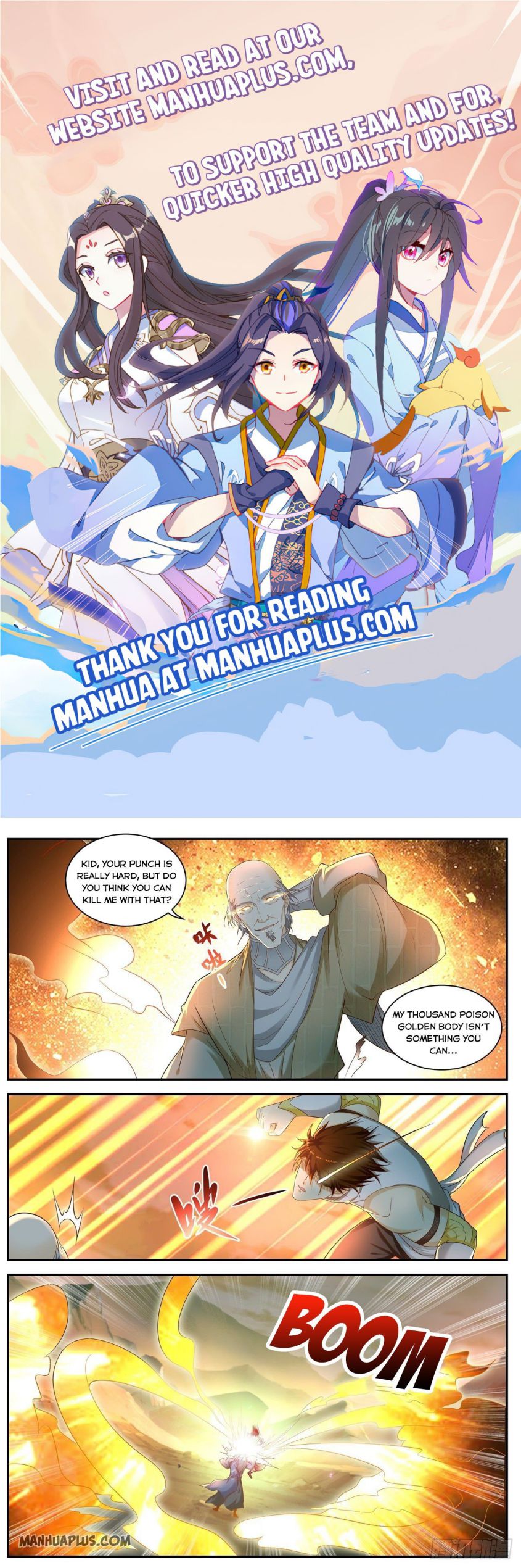 Page 1 of Chapter 536