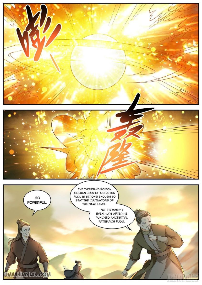Page 2 of Chapter 536