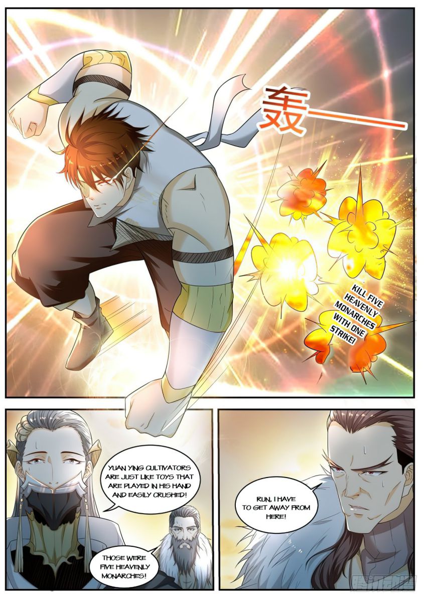 Page 2 of Chapter 537