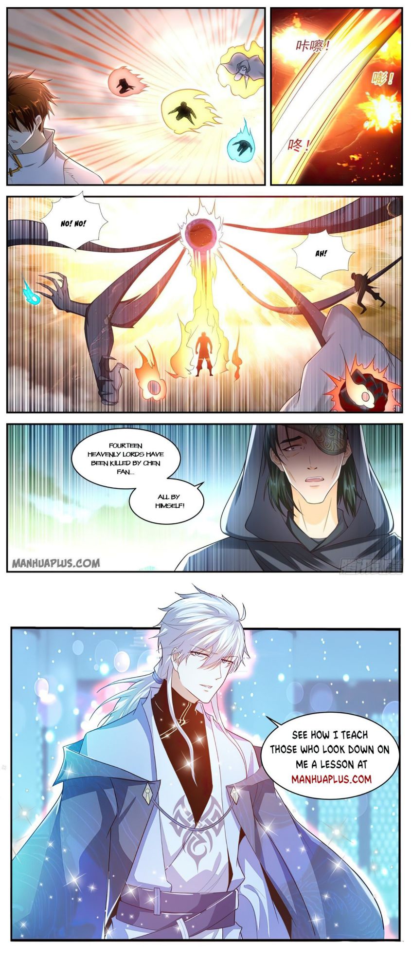 Page 12 of Chapter 537