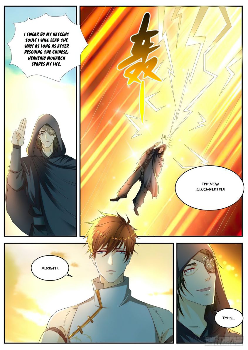 Page 3 of Chapter 538
