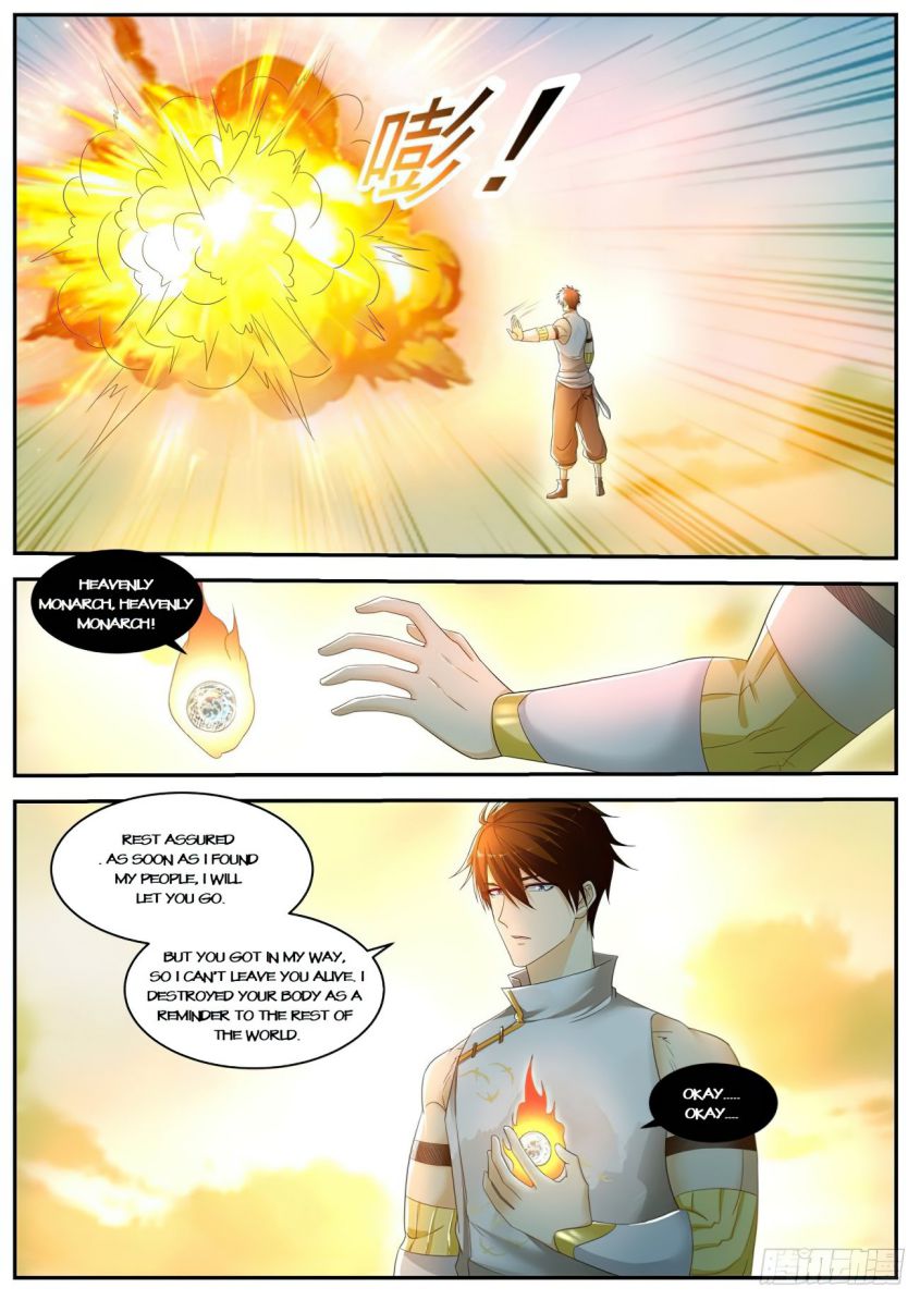 Page 4 of Chapter 538