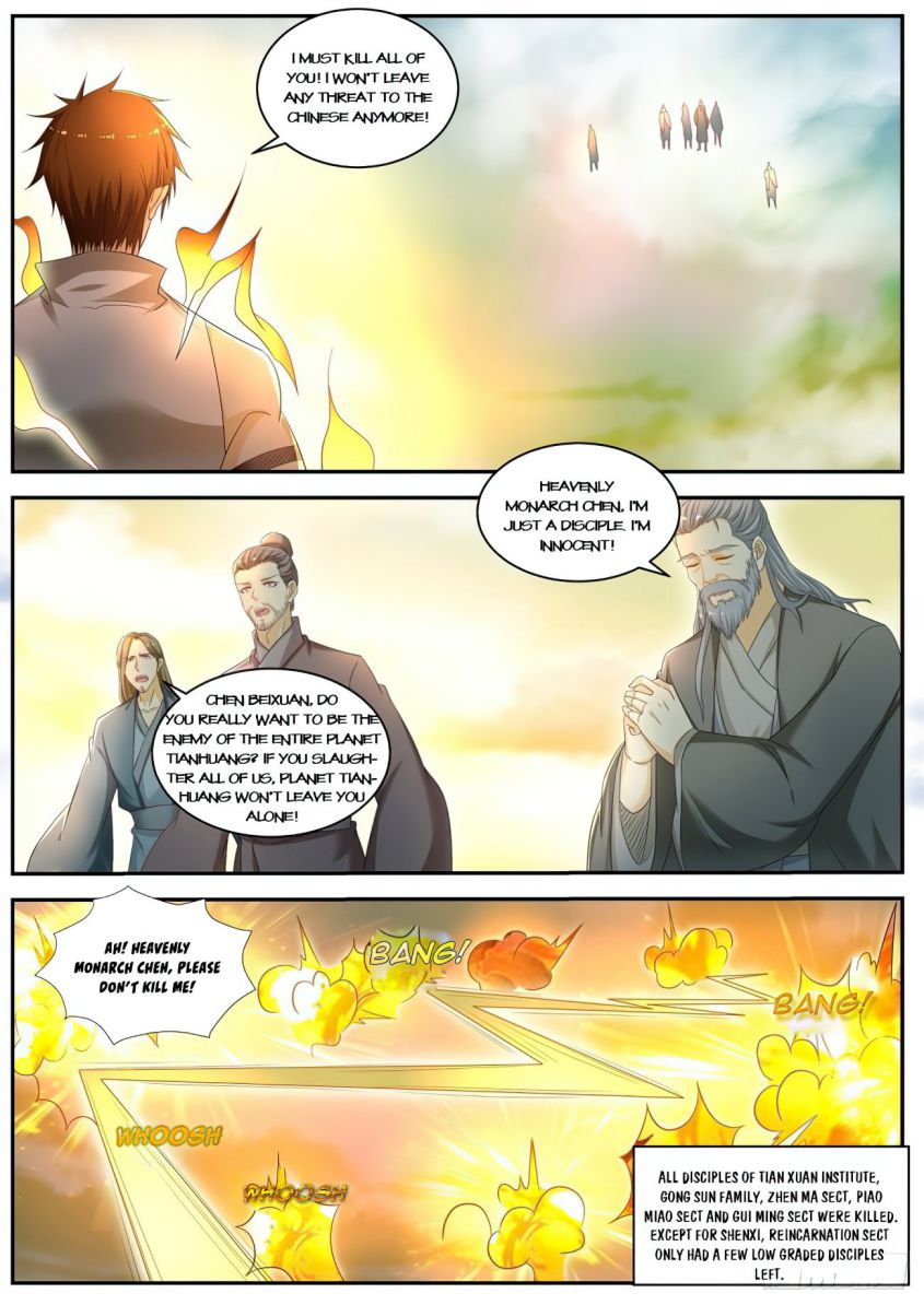 Page 5 of Chapter 538