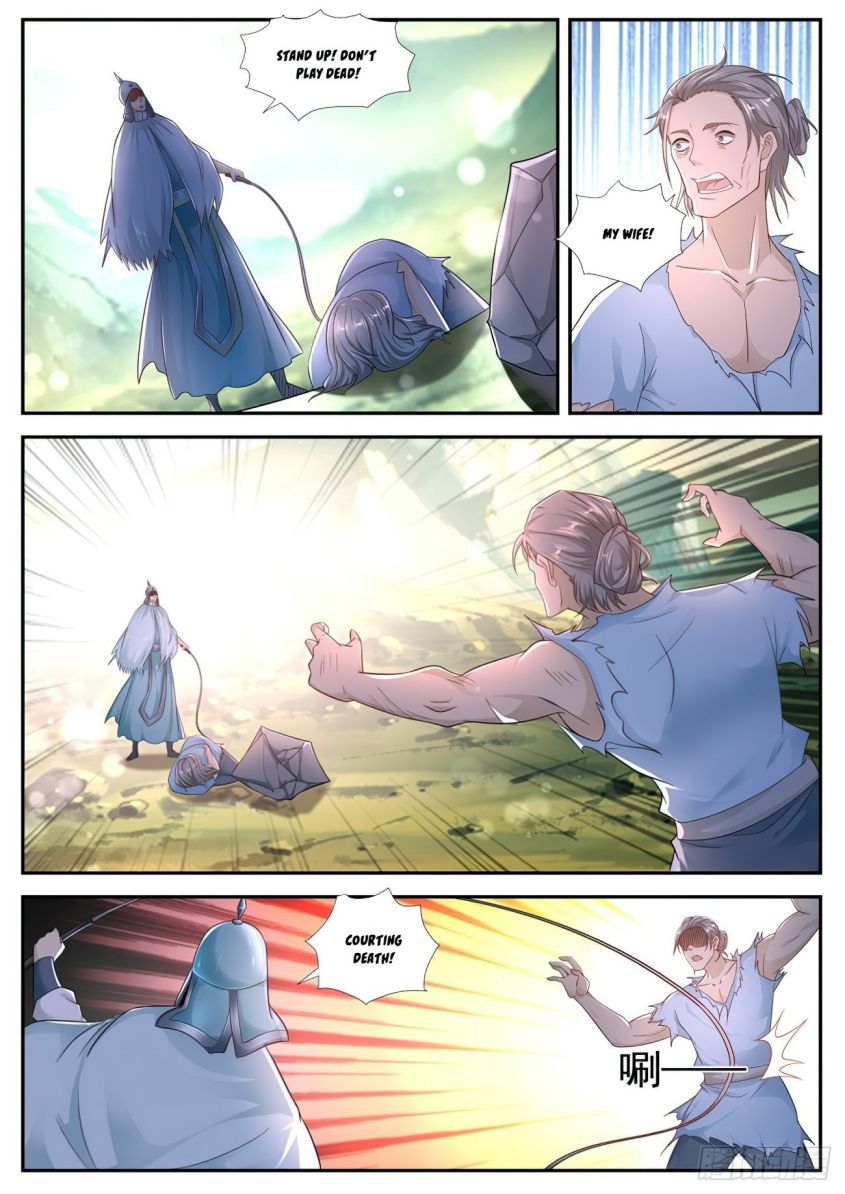 Page 10 of Chapter 538