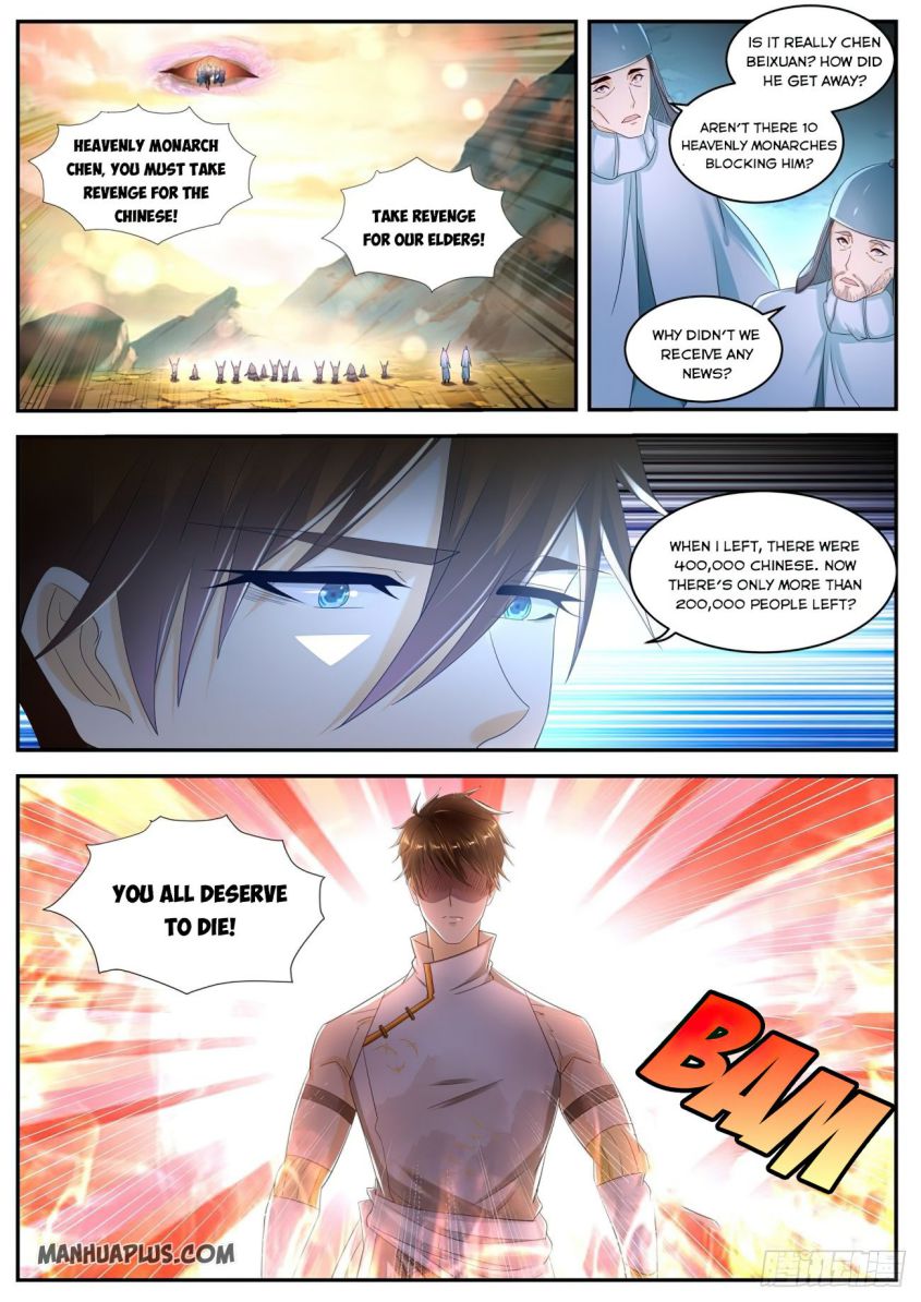 Page 4 of Chapter 539