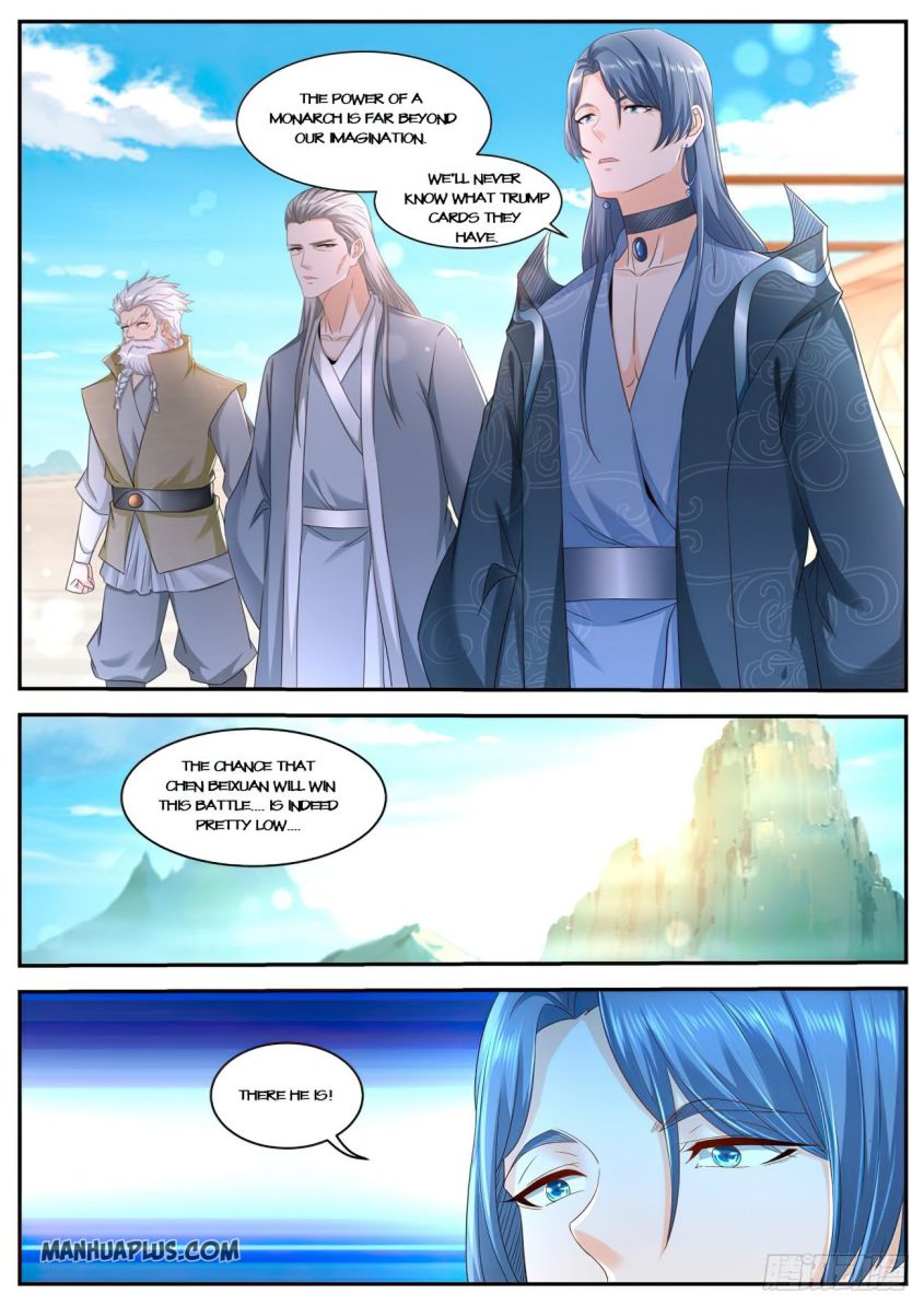 Page 2 of Chapter 541