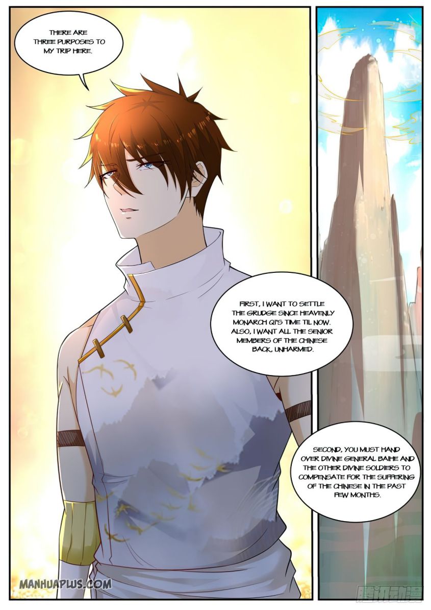 Page 7 of Chapter 541