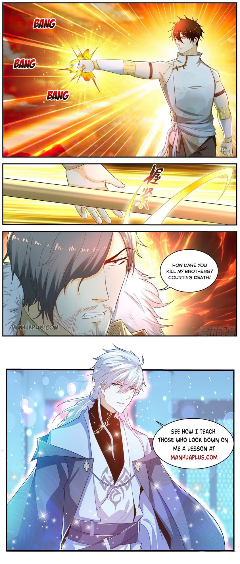 Page 12 of Chapter 542