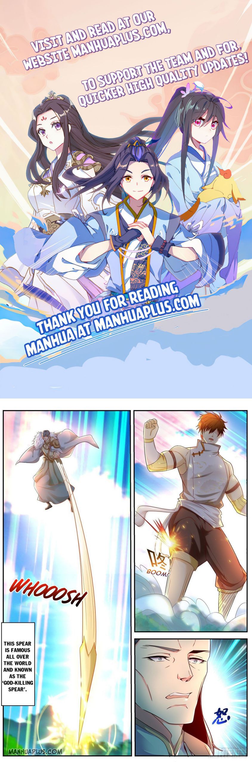 Page 1 of Chapter 543