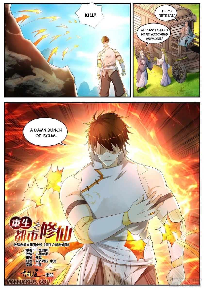 Page 11 of Chapter 543