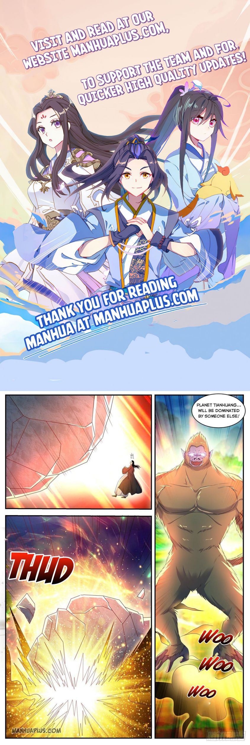 Page 1 of Chapter 546