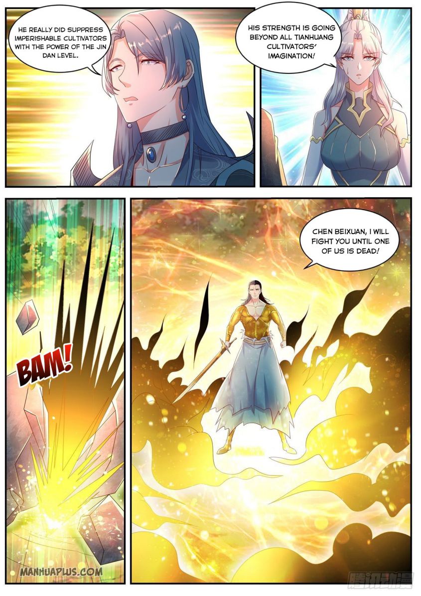 Page 2 of Chapter 546