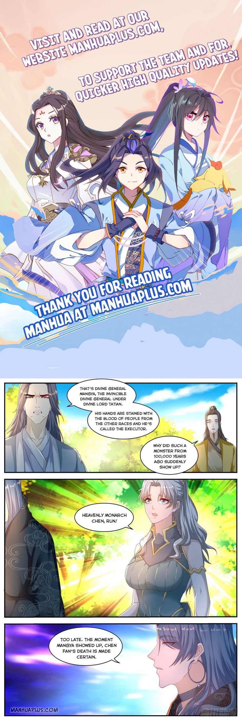 Page 1 of Chapter 547