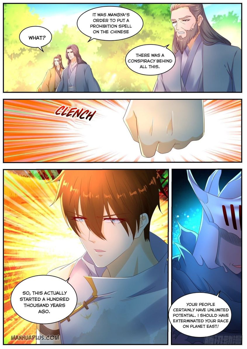 Page 6 of Chapter 547