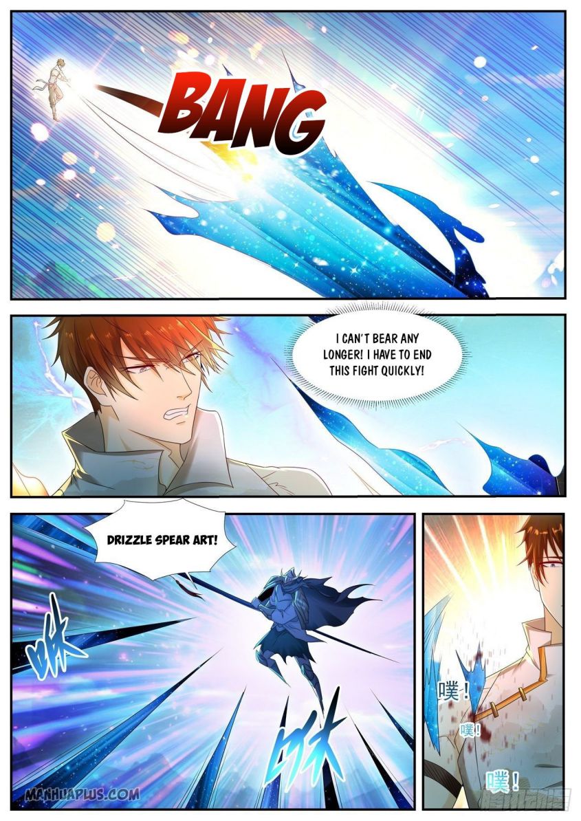 Page 7 of Chapter 548