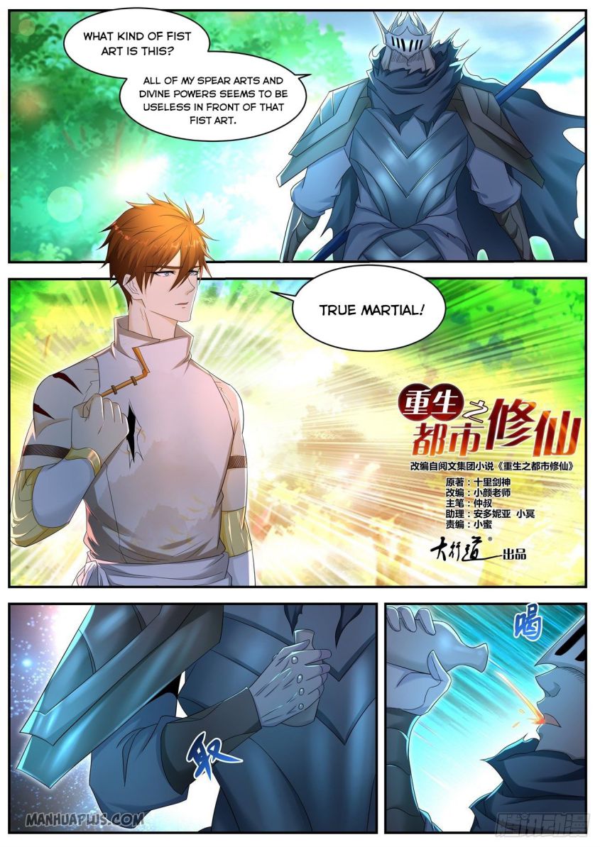 Page 11 of Chapter 548