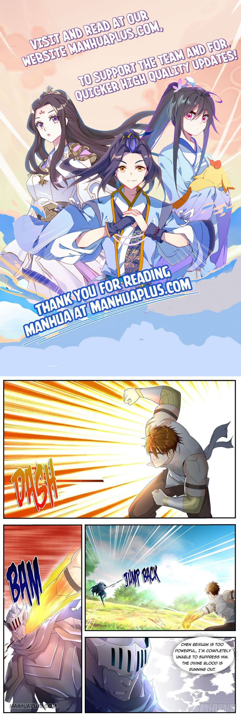 Page 1 of Chapter 549