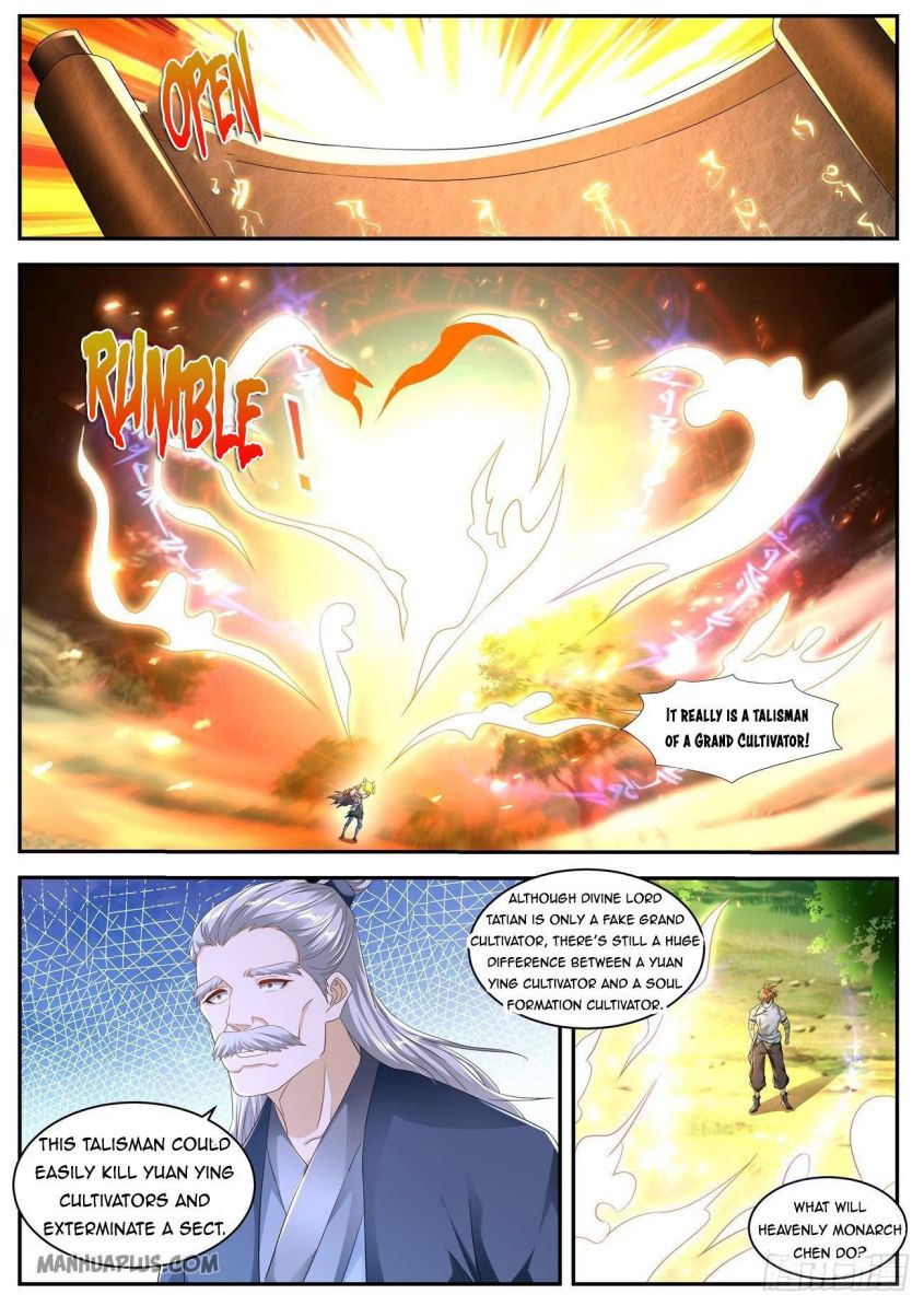 Page 3 of Chapter 549