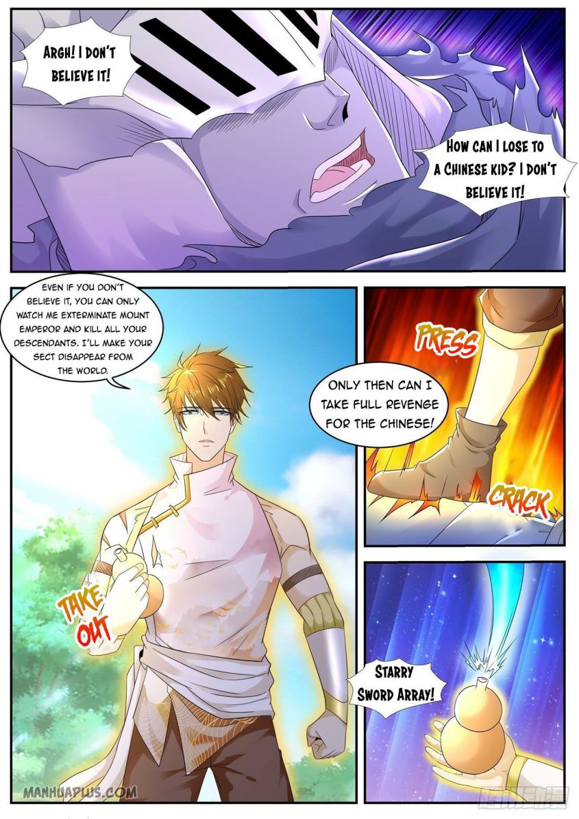 Page 2 of Chapter 550
