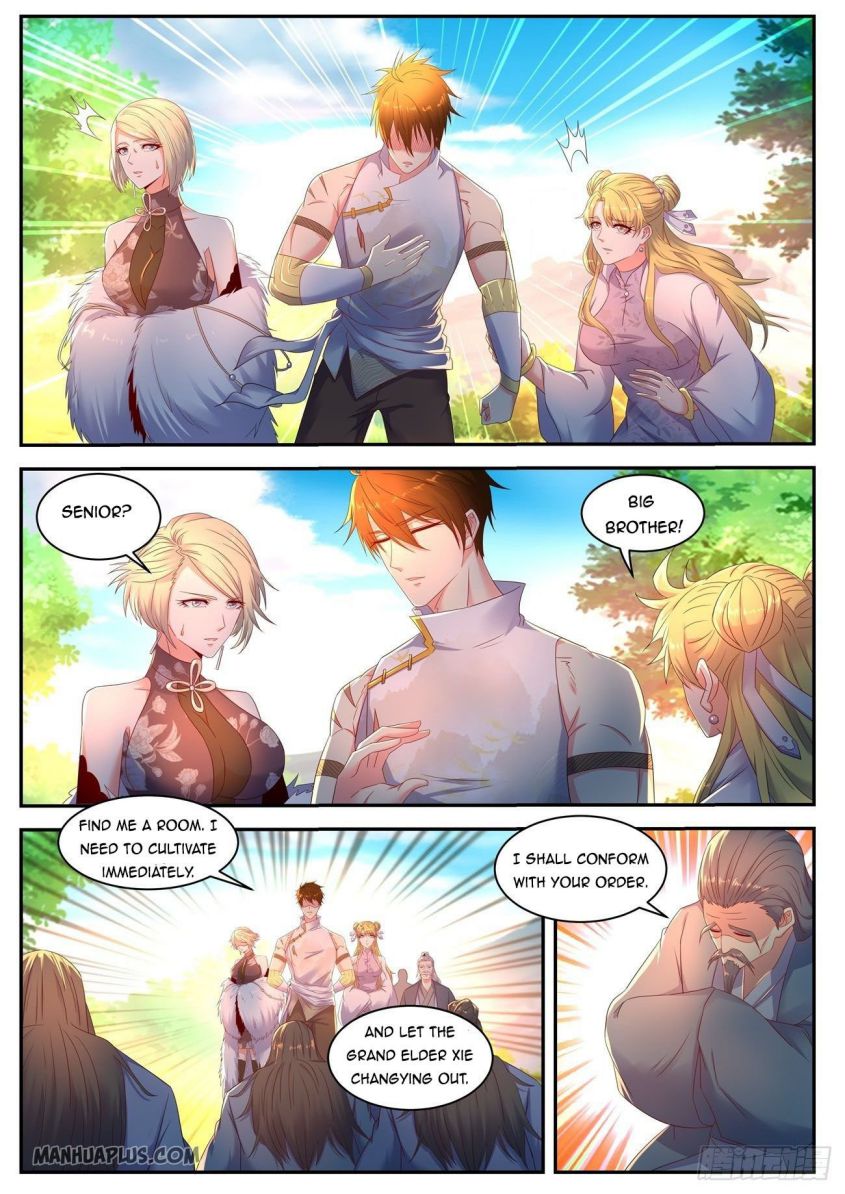 Page 6 of Chapter 551
