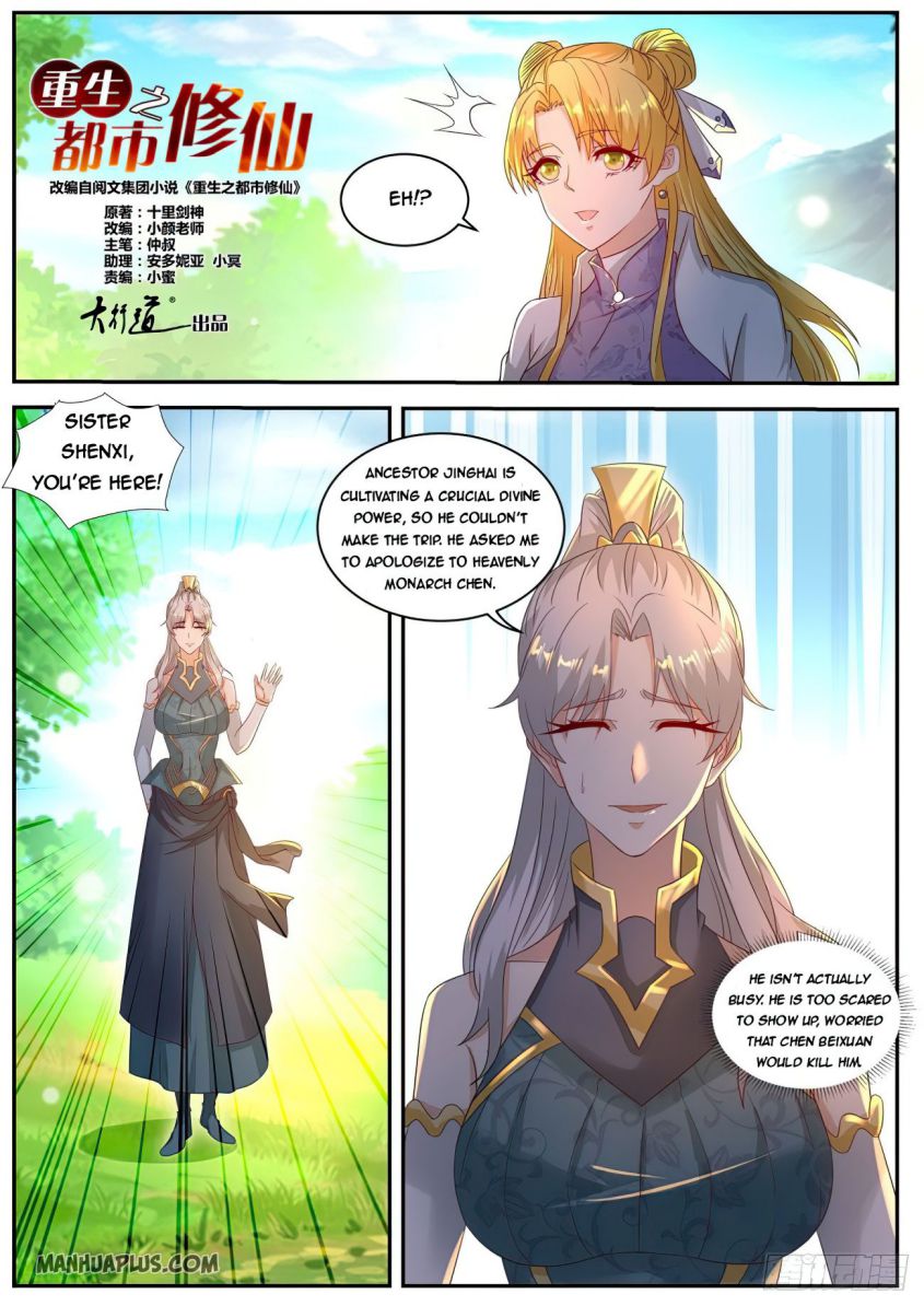 Page 11 of Chapter 552