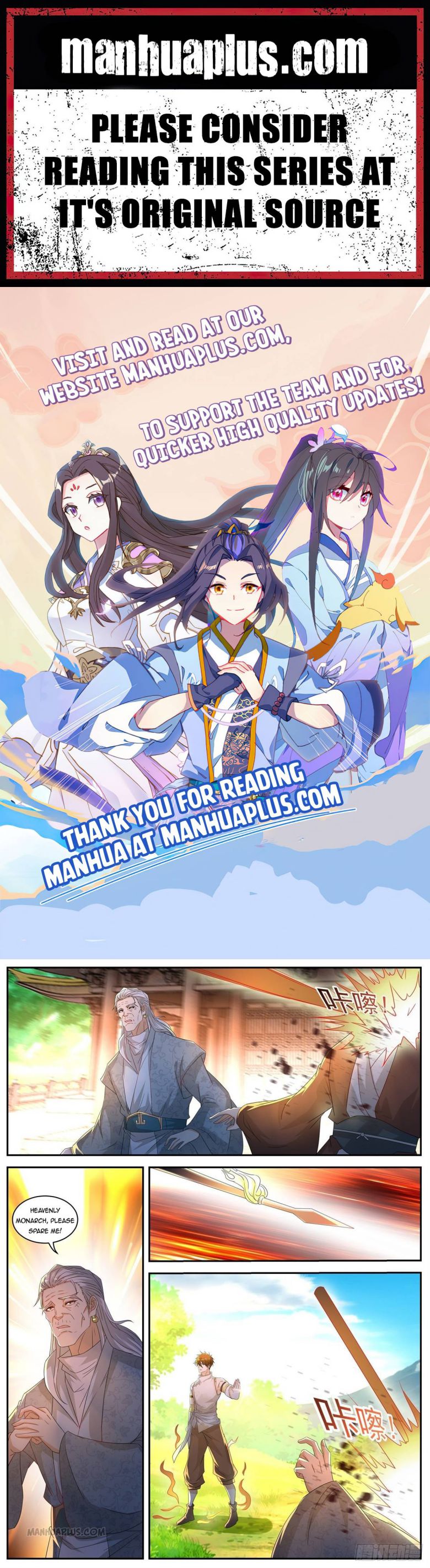 Page 1 of Chapter 556