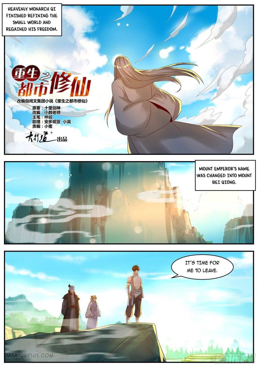 Page 9 of Chapter 556
