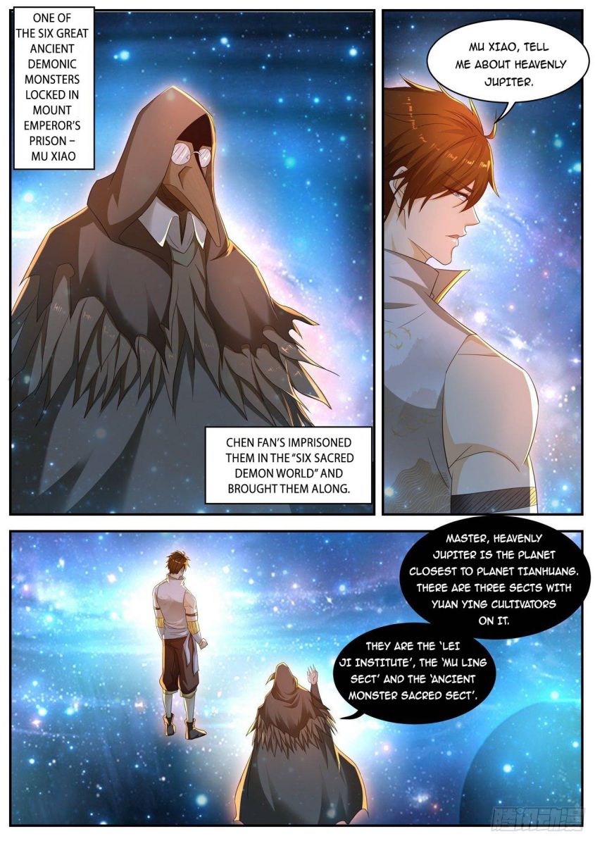 Page 3 of Chapter 557