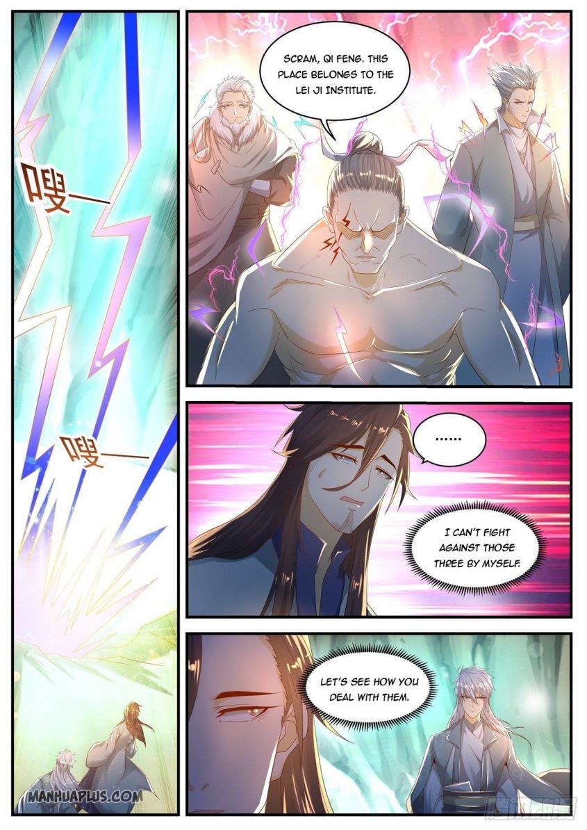 Page 4 of Chapter 559