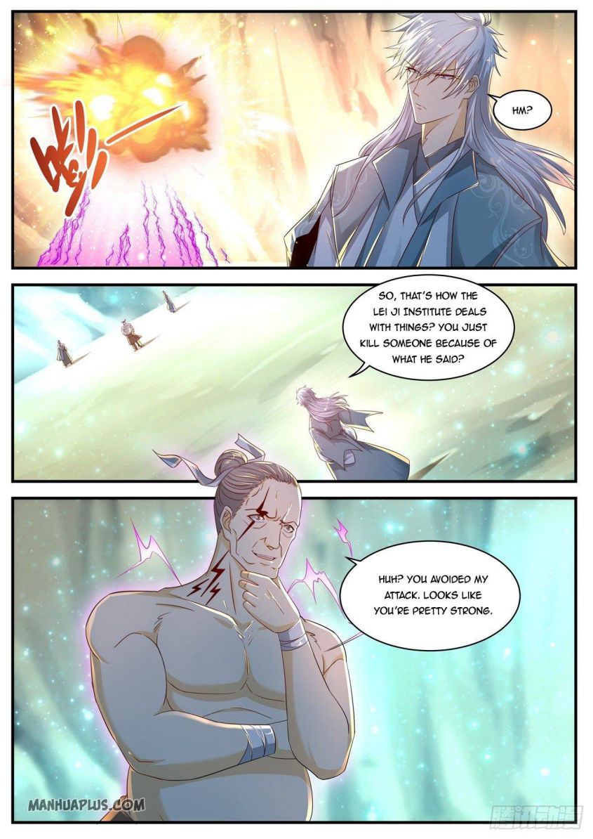 Page 6 of Chapter 559