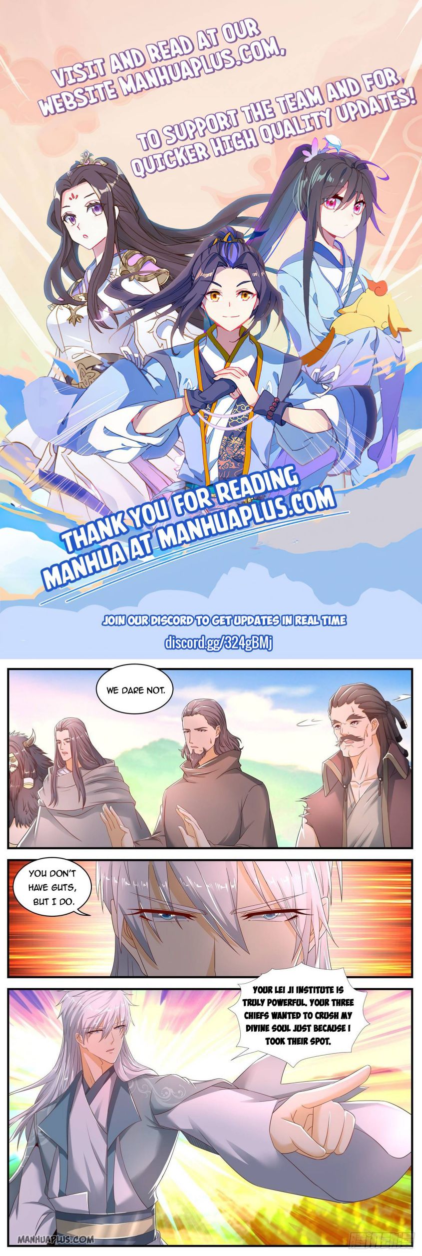 Page 1 of Chapter 562