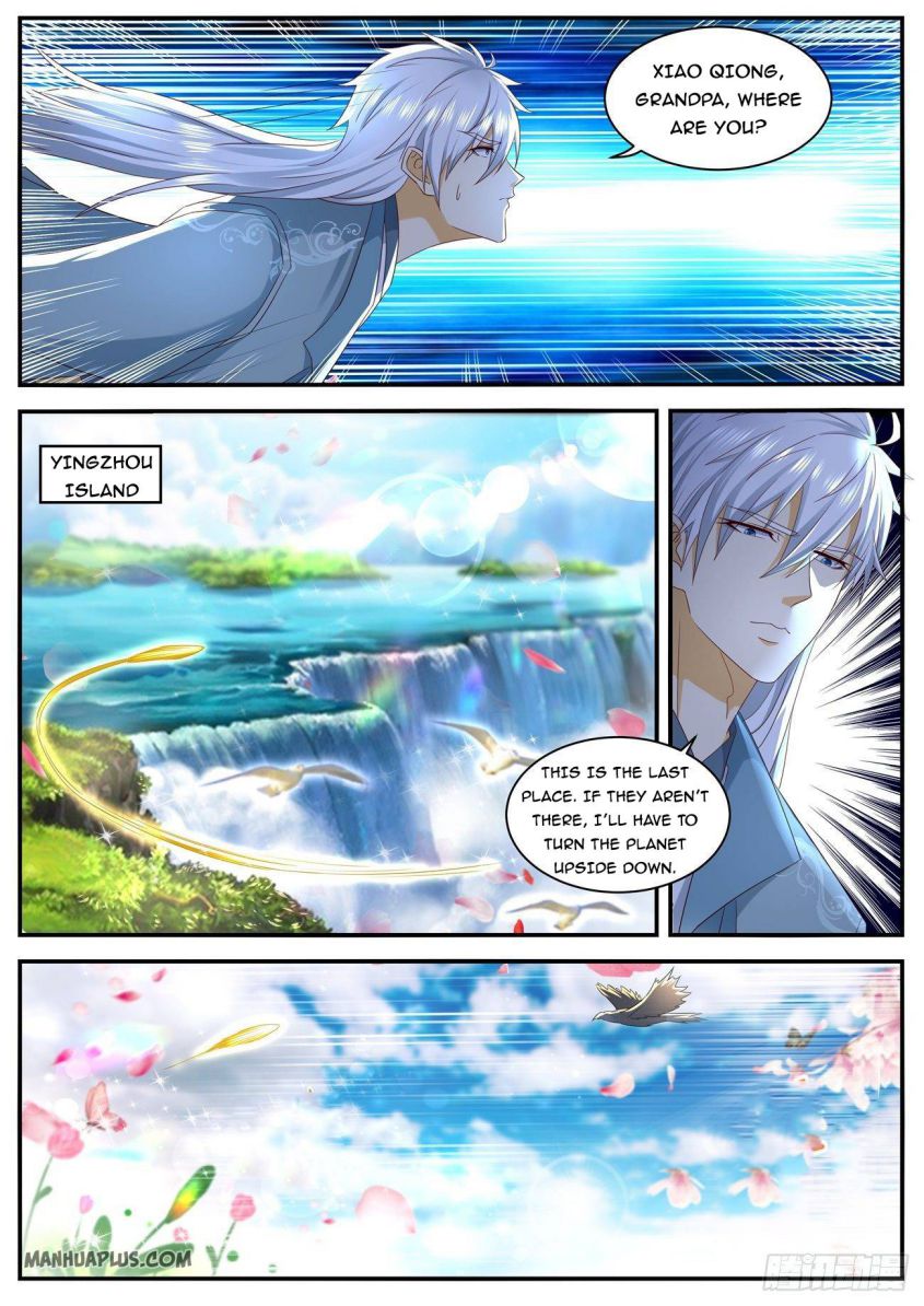 Page 2 of Chapter 563