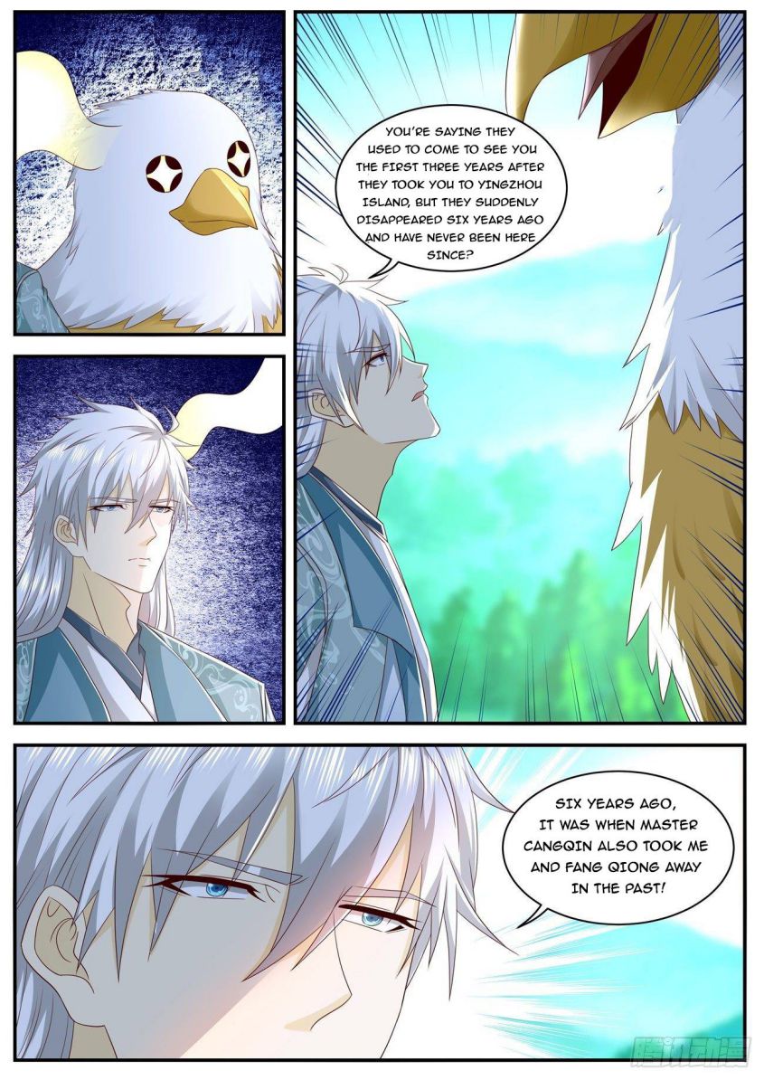 Page 5 of Chapter 563