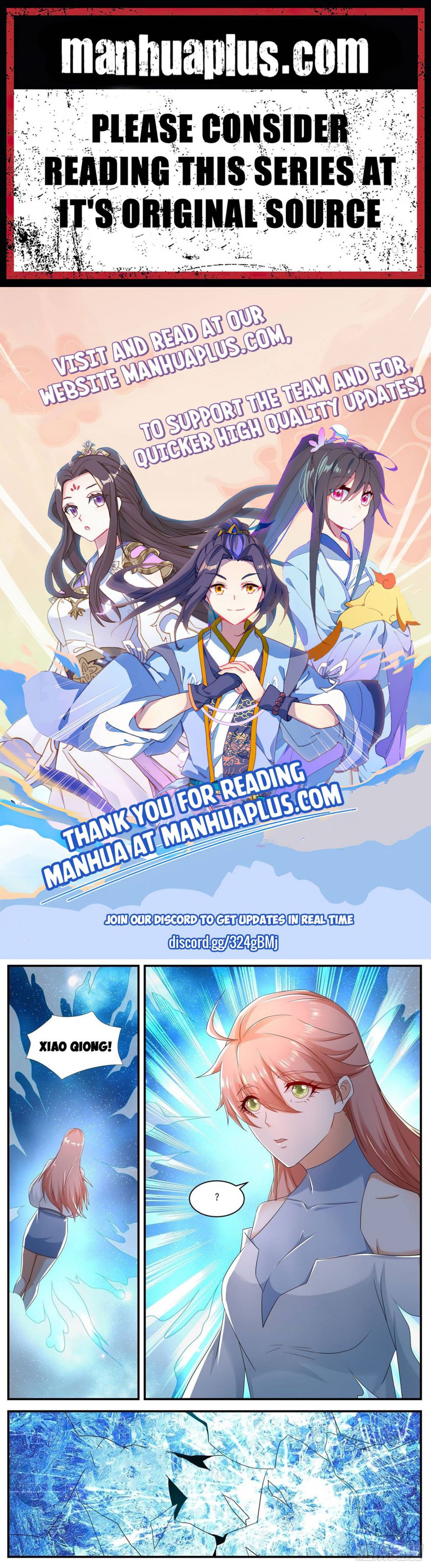Page 1 of Chapter 564