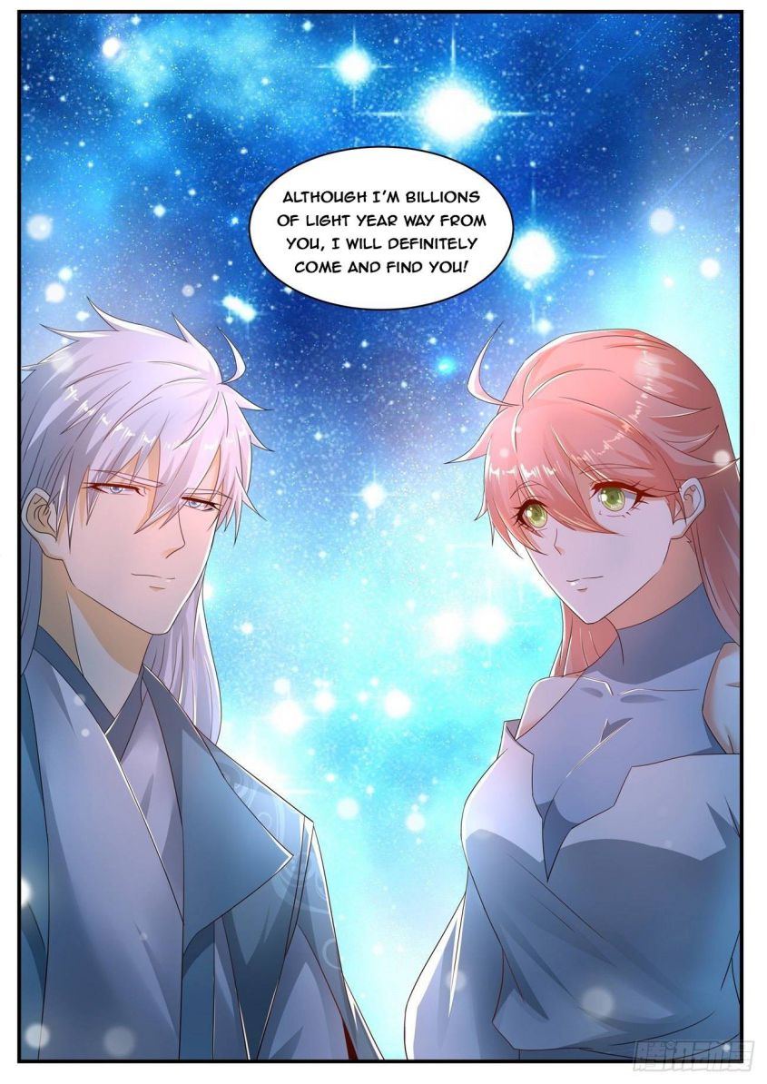 Page 3 of Chapter 564